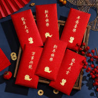 6ชิ้น/แพ็ค2024ปีมังกรซองจดหมายสีแดง CNY ซองสีแดง Ang Pao Angpau 金额จำนง