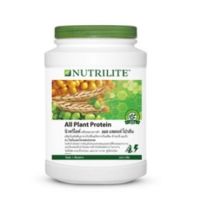 นิวทรีไลท์ ออล แพลนท์ Nutrilite Protein โปรตีน ขนาด 900 กรัม ช๊อป-ฉลากไทย ทางร้านลบบาร์โค็ดนะคะ