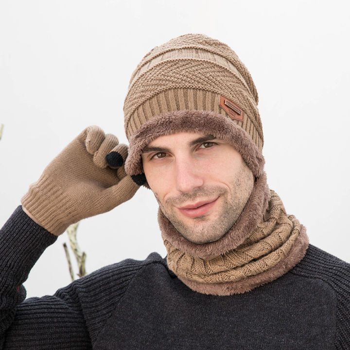 cod-9552-หมวกไหมพรมถักผ้าพันคอถุงมือสามชิ้น-ชุดกันหนาว