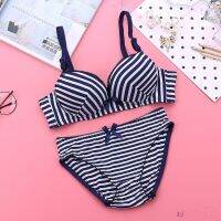 ✨ in2it ღ 2 Pcs Women Thin Gather Adjustable Seamless Stripe +Brief Sets