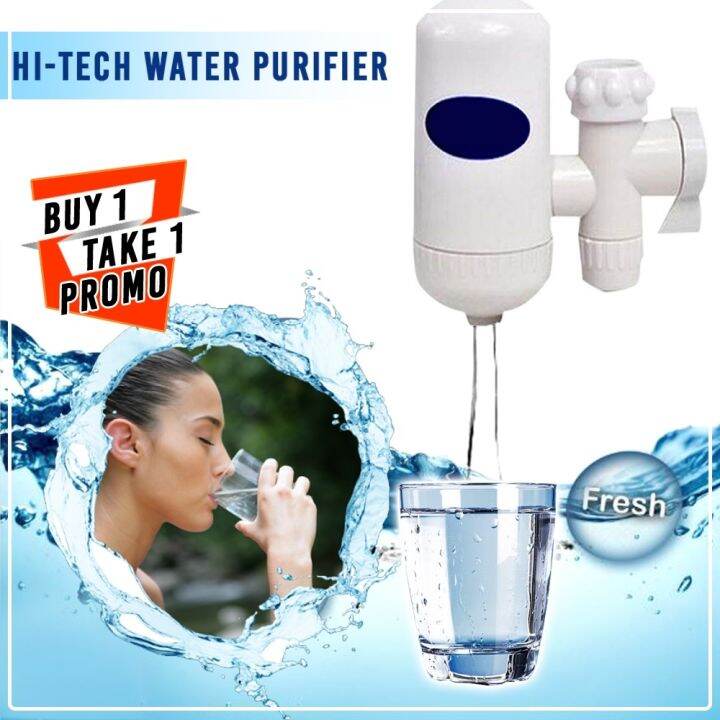 B1T1 Promo Portable Water Purifier Lazada PH