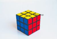 Puzzle Rubiks Cube  Game ลูกบิด รูบิค ลูกบาศก์ 3x3x3 นิ้ว เกมส์ช่วยฝึกสมอง เพิ่มไอคิว