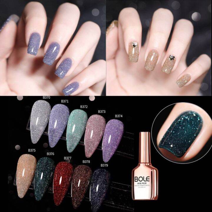 lamart-store-annies-flash-nail-gel-เล็บแวววาวแฟลชเล็บเจลยูวีเล็บกาวศิลปะประกายดิสโก้แสงดาวเล็บยาทาเล็บหรูหราเล็บเจล-พร้อมสต็อก