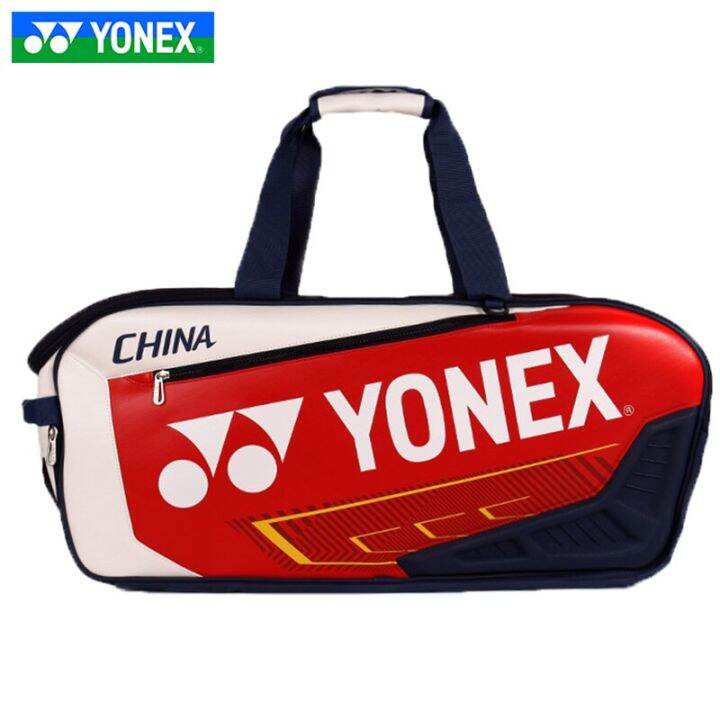 YONEX 2023 Expert Tournament Rectangular Leather Tennis Badminton
