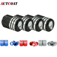 ◾ 4ชิ้นเซ็ตโครงกระดูกฟุตบอลยาง Stem Valve caps อลูมิเนียมรถกันฝุ่น caps ยางล้อ Stem Air Valve caps