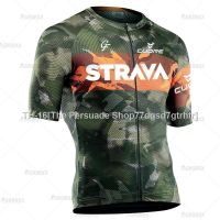 ❧☃▤ STRAVA - Pro Cycling Jersey Summer Bicycle Jersey Racing Bike Clothes Bicycle Team Short Sleeve Wear Men Breathable Cycling Shirts