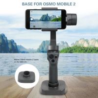 ไม้กันสั่นสำหรับ DJI Osmo Mobile 2,ขาตั้งกล้องกันสั่นอุปกรณ์เสริมสำหรับโทรศัพท์ DJI Osmo Mobile 2 Christmas Gift