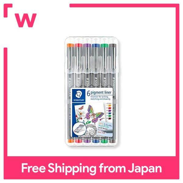 Staedtler Waterbased pen Pigment Liner line writing pen 0.3mm 6 colors