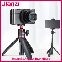 Ulanzi MT-08สากลขาตั้งกล้องสำหรับ DSLR SLR 11 Pro ศัพท์วางติดตั้งกับรองเท้าเย็นกล้องมาร์ทโฟน Vlog มือถือขาตั้งกล้อง