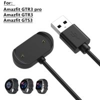 【Trusted】 【Factory-direct】 【Limited stock】 แท่นชาร์จ USB สายชาร์จสำหรับ USB GTR3 GTR 3 PRO สายชาร์จไฟฟ้าเร็ว GTS 3