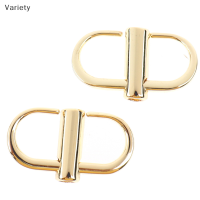 Variety ✨Hot Sale✨ AngelCity 2X Adjustable Metal Buckle Clip Handbag Chain Strap Length Shorten Bag Accessory