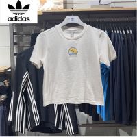 Adidas เสื้อยืดลําลอง แขนสั้น คอกลม เอวสูง เหมาะกับการเล่นกีฬา แฟชั่นฤดูร้อน สําหรับสตรี 2023 100%