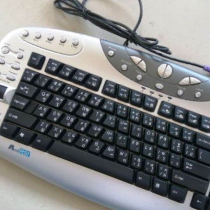 Keyboard Multimedia A4tech KBS-26 PS/2 สั่งงานทุกอย่างบนแป้นคีบอร์ดได้ ...