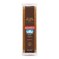 ใหม่ล่าสุด! แอคเนซี สปาเก็ตตี้ อินทีกราลี่ โฮลวีท 500 กรัม AGNESI Spaghetti Integrali 500 g สินค้าล็อตใหม่ล่าสุด สต็อคใหม่เอี่ยม เก็บเงินปลายทางได้