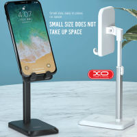 *XO-C57 ที่วางโทรศัพท์ตั้งโต๊ะแบบพกพา Lazy Phone Holder ที่วางโทรศัพท์มือถือที่วางโทรศัพท์แท็บเล็ต