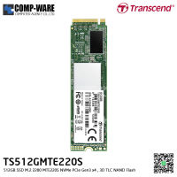 Transcend MTE220S 512GB SSD M.2 2280 NVMe PCIe Gen3 x4 , 3D TLC NAND Flash TS512GMTE220S - 5Y Warranty