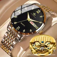 ---Fashion mens watch238814✎❣ Big dial waterproof male temperament of high-end business watch high level male table steel belt gold luminous watch appearance