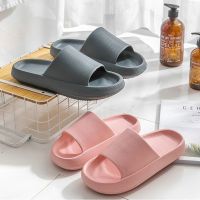 Soft Sole Indoor Sandals Women Men Non-Slip Bathroom Home Flip-Flops Thick Platform Cloud Slippers Ultra-Light Outdoors Slides