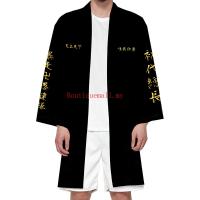 Tokyo Revengers คอสเพลย์ Coats Sano Manjiro เครื่องแต่งกาย Draken Mikey ญี่ปุ่น Haori Ryuguuji Ken Kimono Coat Takemitchy เสื้อคาร์ดิแกนเสื้อคลุมยาว Outwear