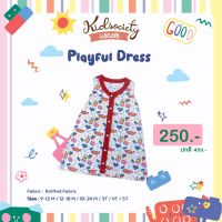 Kidsociety Wear 13.Playful Dress Col1:  ชุดเดรสสำหรับเด็กกับ Collection :ตัวต่อแห่งความสุนก Let’s have fun together