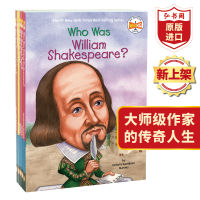 Who was / is series of English original writers selected Shakespeare chapters, youth books, hongshuge original edition