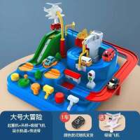 Car Entrance Adventure Small Train Track Toy TikTok Same Style for Children and Girls3Years Old4Baby Boy Puzzle