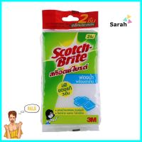 ฟองน้ำหุ้มตาข่าย SCOTCH-BRITE 8x2x13.5cm แพ็คคู่MESH COVERED SPONGE SCOTCH-BRITE 8X2X13.5CM PACK2 **คุณภาพดี**