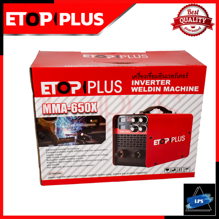 etop-ตู้เชื่อม-inverter-welding-machine-เครื่องเชื่อม-ระบบใหม่อาร์คฟรอส-รุ่น-mma-650x-การันตี