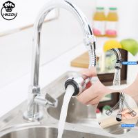 ❁☒❀ 360 Degree Adjustment Faucet Extension Tube Water Saving Nozzle Filter Kitchen Water Tap Water Saving for Sink Faucet Bathroom