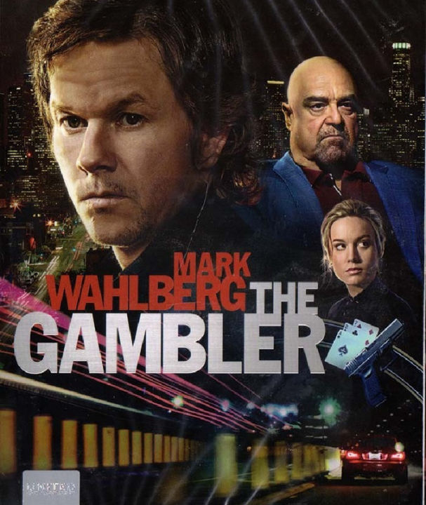 Gambler, The ล้มเกมเดิมพันอันตราย (DVD) ดีวีดี