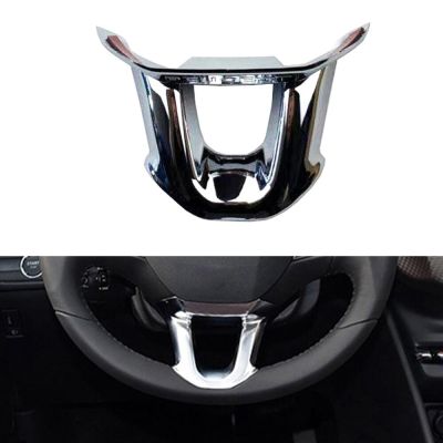 Car Steering Wheel Decoration Panel Cover Trim Sticker Fit For Peugeot 2008 208 2014 - 2018 Chrome Auto Styling