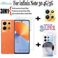 LKNAIM ฟิล์มปกป้องหน้าจอกระจกนิรภัยความใสระดับ HD แบบเต็มหน้าจอ3in1สำหรับ Infinix Note 30 5G/Infinix Note 30ฟิล์มกระจกกล้องถ่ายรูปหลัง + ฟิล์มเลนส์กล้อง + ฟิล์มด้านหลังคาร์บอนไฟเบอร์3D