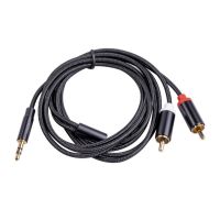 Braided Aluminum Alloy Shell Gold-plated Plug 3.5mm Jack To 2rca Adapter Splitter Mobile Phone Computer Amplifier Audio Cable