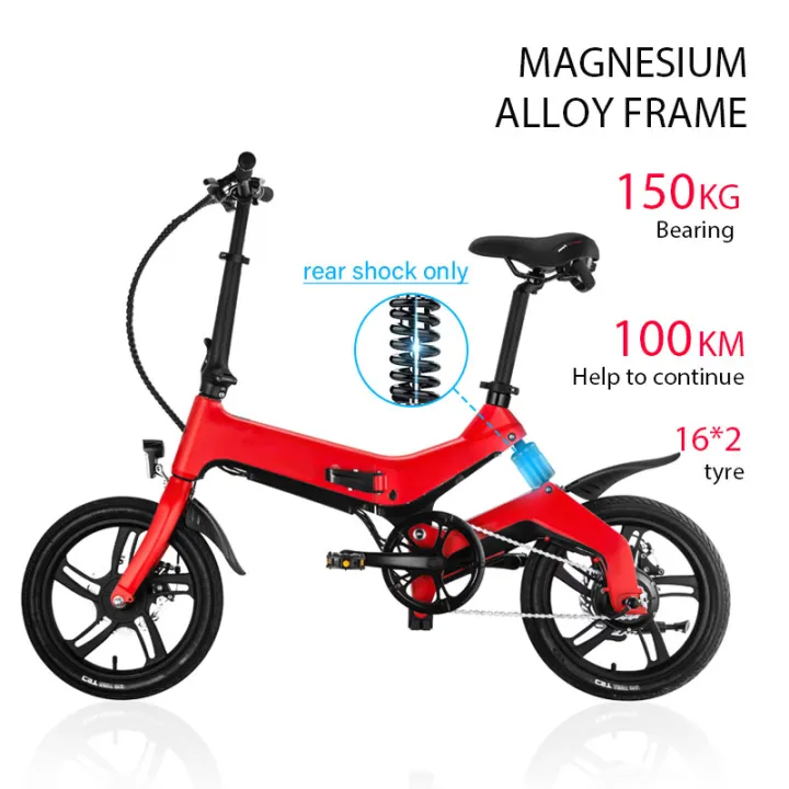 bkkgo-สกูตเตอร์ไฟฟ้า-โช๊คอัพหน้าและหลัง-electric-bicycle-100กิโลเมตร-รถจักรยานไฟฟ้าnakxus16นิ้ว-จักรยานพับ-โช้คอัพด้านหน้าและด้านหลัง-foldable-mini-16-inches