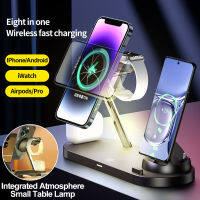 8 In 1 LED Magnetic Wireless Charger Stand สำหรับ 14 13 12 Pro Max Pro Induction Fast Charging Station