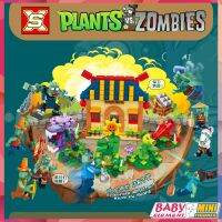 การ์ตูนเกม Plants vs. Zombies Building Blocks แนวโน้มเล่น Kung Fu World 8 IN 1 Creative DIY ตกแต่งรุ่น Xmas ของขวัญของเล่น