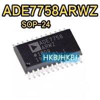 ชิปเซ็ต ARWZ Sop-24 ADE7758 ADE7758ARWZ ADE7758ของแท้1ชิ้นใหม่