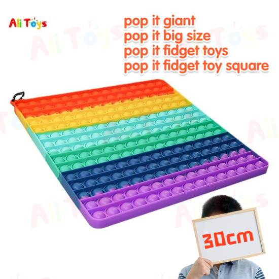 Alitoys pop it fidget toy square giant big size educationl puzzle 30x30cm - ảnh sản phẩm 1