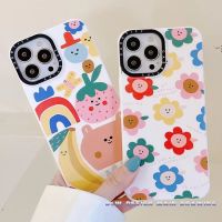 Art Cartoon Flower Smile Silicone Fleece CASETiFY Phone Case Compatible for iPhone 13 12 11 Pro Max IX XS MAX XR 7 8 Plus Case Shockproof Silicone Protective Matte Soft Cover