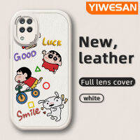 YIWESAN เคสปลอกสำหรับ Samsung A12 5G A12 4G M12 F12ลายการ์ตูนน่ารักสีเทียนเล็กๆน้อยๆรุ่นใหม่สำหรับเด็กผู้ชายโทรศัพท์ดีไซน์ด้านข้างเป็นหนังดีไซน์ใหม่ฝาครอบ Lensa Kontak กล้องแบบบางป้องกันเคสกันกระแทก