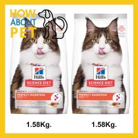 อาหารแมว Hill’s Perfect Digestion สูตรไก่ สำหรับแมวอายุ 1-6 ปี ปรับสมดุลลำไส้ 1.5กก. (2ถุง) Hills Science Diet Adult Perfect Digestion Chicken, Barley &amp; Whole Oats Recipe Cat Food 1.5Kg. (2bag)