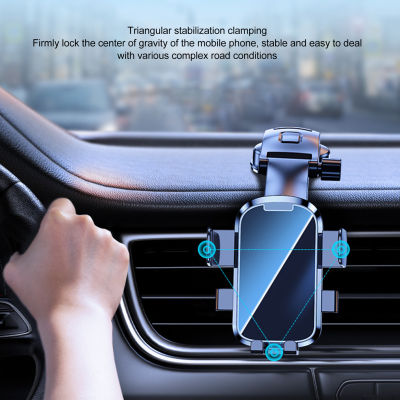 ที่วางโทรศัพท์แบบถ้วยดูด Universal Strong Clamp Force Anti Falling Handsfree Car Navigation Phone Holder for Dashboard