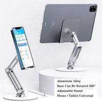 Phone Holder For iPhone 13 12Pro Max Mobile Phone Stand 360 Rotation Adjustable Foldable Desk Metal Tablet Stand For iPad Xiaomi