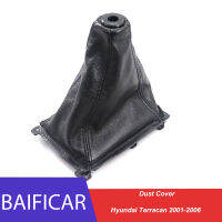 Baificar ยี่ห้อใหม่ของแท้ฝุ่น84685-H1600 84685H1600สำหรับ Hyundai Terracan 2001-2006