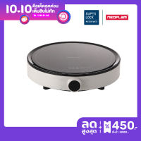 Neoflam FIKA เตาแม่เหล็กไฟฟ้า Induction stove ปรับความร้อนได้ 9 ระดับ 2000W คู่มือภาษาไทย ร้อนเร็ว มีระบบคายความร้อน