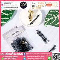 โปร 3 วัน(สินค้านำเข้า)กิ๊บดำ กิ๊บนักเรียน กิ๊บออกงาน   กิ๊บดำ ติดผม กิ๊บคุณภาพดี กิ๊บดำติดผมนักเรียน กิ๊บดำสำหรับติดผม