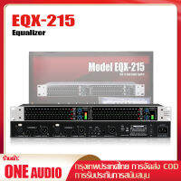 [ต้นฉบับ] EQX215 Professional พร้อมอินเทอร์เฟซเอาท์พุทซับวูฟเฟอร์อิสระ Dual 15 Segment Equalizer ประสิทธิภาพ 1U Equalizer 100%  COD ผลิตภัณฑ์ใหม่ ONE