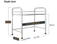 TPA ชั้นวางของ ชั้นวาง 1 ชั้น ชั้นวางคร่อมไมโครเวฟ ขนาด สูง 52กว้าง 55 ลึก 35cm วัสดุทำจาก สแตนเลส 201