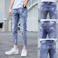 #MY Mens Jeans Men Slim Fit Jeans Men Casual Long Pants Korean Style Seluar Jeans Panjang Lelaki [K2]