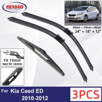 สำหรับ Kia Ceed ED 2010-2012รถด้านหน้าด้านหลังใบปัดน้ำฝนยางนุ่มกระจกปัดน้ำฝนอัตโนมัติกระจก24 "18" 12 "2010 2011 2012